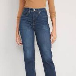 Old navy extra sky high rise secret pocket Size 6 nwot